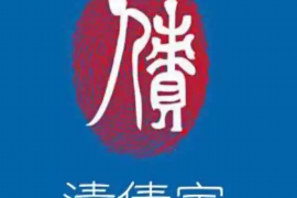 隆化讨债公司成功追讨回批发货款50万成功案例